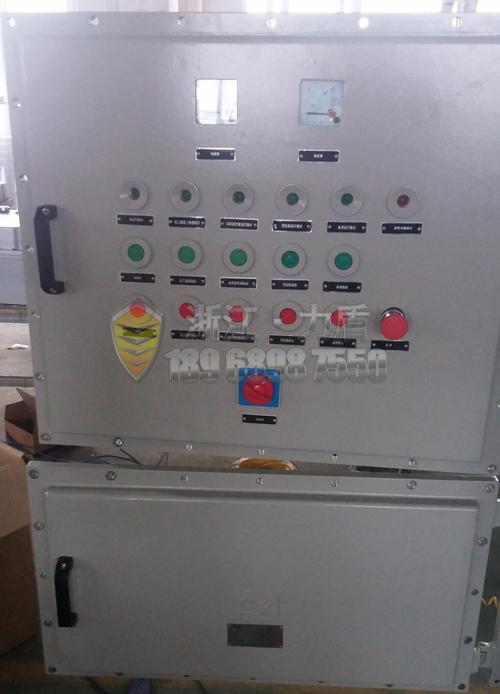 5kw變頻器改裝廠家產品的資料