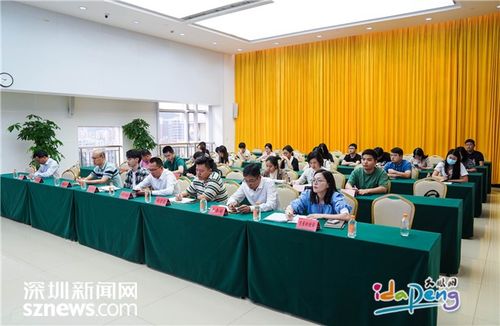 大鵬新區舉辦統計法治暨業務培訓，全面提升數據精準性