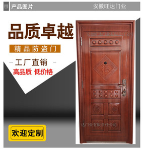圍墻與門 挑選批發(fā)采購的最佳指南